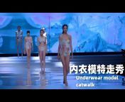 Chinese Model show