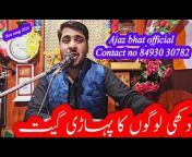 Ajaz Bhat official