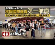 Taiwan Wanderer 台灣亂流散步