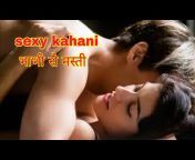lovestory kahani