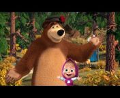 瑪莎與熊 Masha and The Bear CH