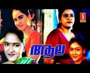Malayalam Action Movies