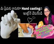 Tejasri Gowri -Telugu vlogs