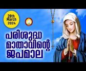 NiRaV Creations Christian Songs Malayalam