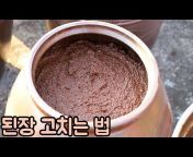 심방골주부 Korean Food Recipes