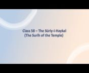 Classes on the Baha&#39;i Faith by John S Hatcher