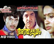 Ennathoni Malayalam Movie - movie ennathoni Videos - MyPornVid.fun