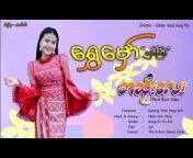 34 Myanmar Music