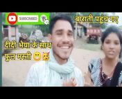 Radhika k Cg Vlog • 50k views • 2 hours ago