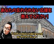 FUG Football Underground