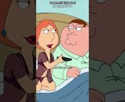 Family Guy Minutes