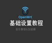 OpenRouter