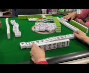 Mahjong International