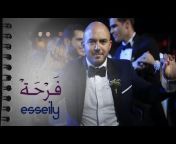 Mahmoud El Esseily &#124; محمود العسيلي