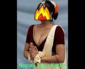 Nepali Youn Katha