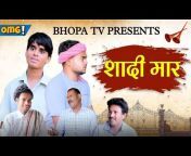Bhopa Tv