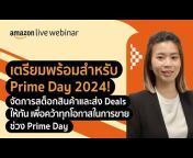 Amazon Global Selling Thailand