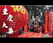 ExploringChina漫步中国