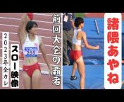 りくじょちゃんねる【Japan ALL Athlete】日本の陸上選手にフォーカス‼
