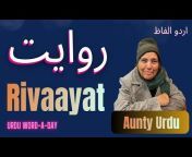 Aunty Urdu