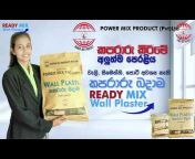 Power Mix Product