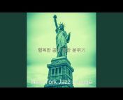 New York Jazz Lounge - Topic