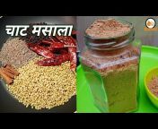Nigam Cuisine - Hindi Recipes