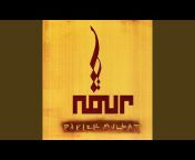 Nour Azzam - Topic