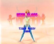Tiger Pussy