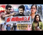 Pocket Movies - Tamil
