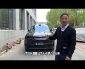 Car China 1