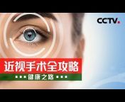 CCTV科教