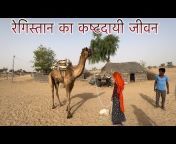 Rajasthani Vlogger KD