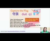 Tech and Games for Mandarin Chinese Teachers