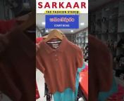 sarkaar_ads