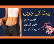 Live better with Dr. Khawar: ڈاکٹر خاور