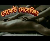 Bangla drama vision