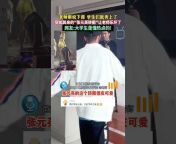 中国江西卫视官方频道China JiangxiTV Official Channel