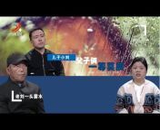 江西广播电视台今视频 China Jiangxi Radio Network