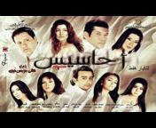 Arabic Movies 200
