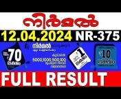 Kerala Lottery Live Result