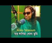 Anika Tabassum - Topic