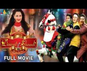 Sri Balaji Hindi Movies