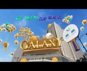 Galaxy Macau Integrated Resort