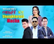 Manipur Entertainment Media