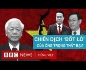BBC News Tiếng Việt