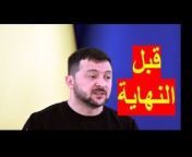 Hossam Nassar قناة حسام نصار على اليوتيوب