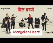 Raju Lama Mongolian Heart
