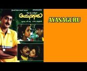 Latest Telugu Movies