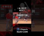 LD Sport-乐动体育官网【SJ23.CC】